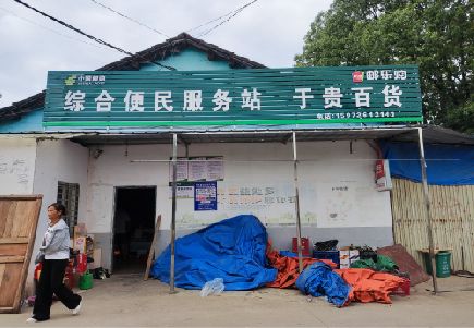 奉节连锁店招牌制作的注意事项。