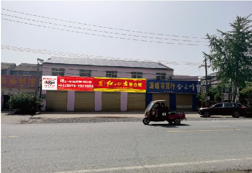 奉节广告牌制作要注意什么才能避免被整改？