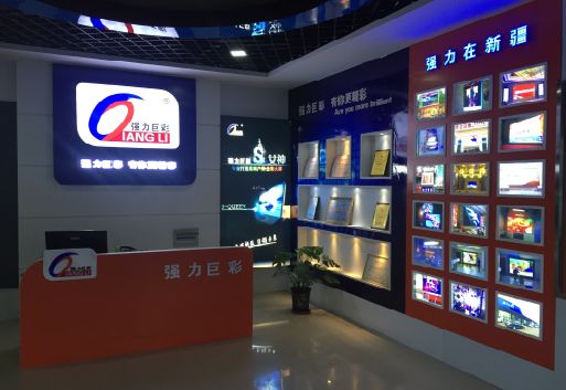 奉节整体显示屏店招的作用。