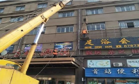 奉节安装较高的门店招牌有什么好的方法？