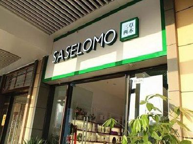 奉节如何选择门店招牌的颜色？