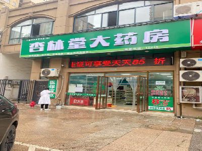 奉节铝塑板门头招牌的特点。