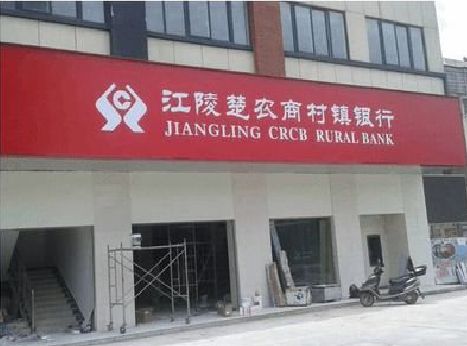 奉节广告招牌制作的文化体系是什么？