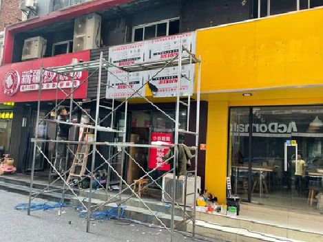 奉节制作广告招牌如何避免它发黄？