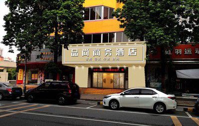 奉节广告招牌怎么制作利润高些？